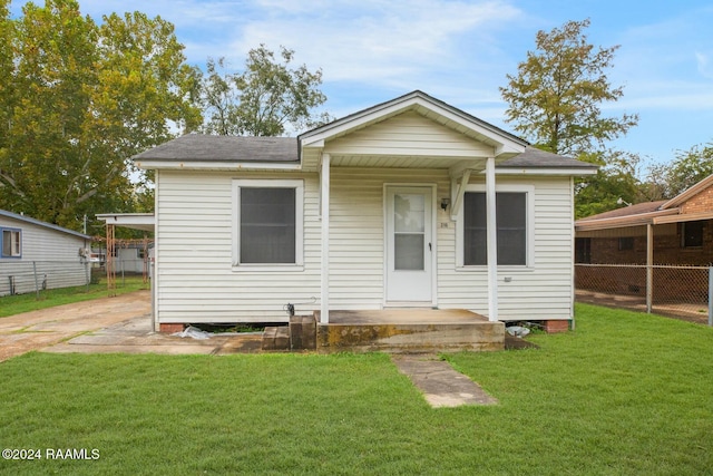 216 Sonny St, Lafayette LA, 70501, 3 bedrooms, 2 baths house for sale