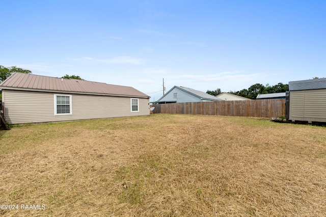 view of yard