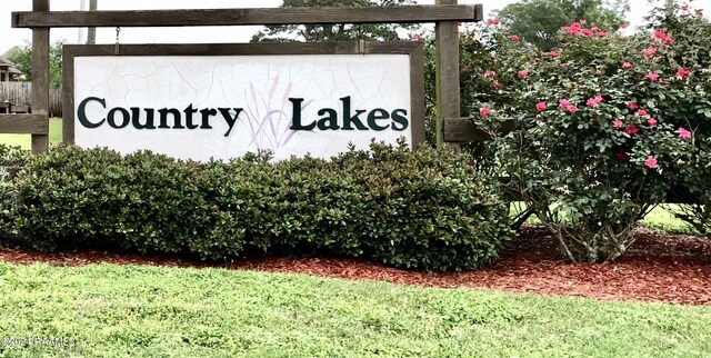 110 Sunrise Point Dr, Rayne, LA 70578 - photo 2