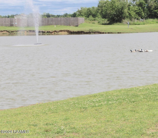 property view of water