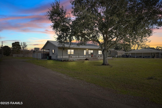 4121 Arnold Rd, Gueydan, LA 70542 - view of front of property featuring a front lawn