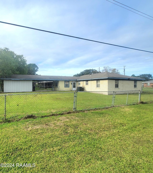 view of yard