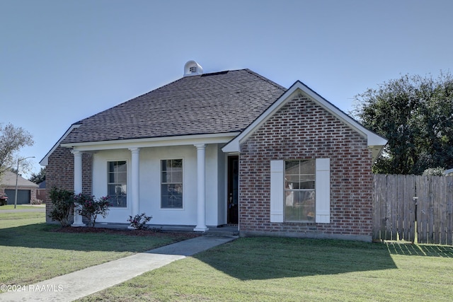 view of front of house with a front yard