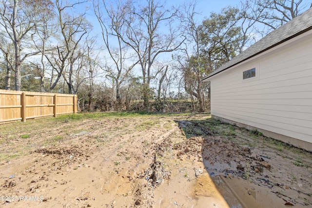 view of yard featuring fence