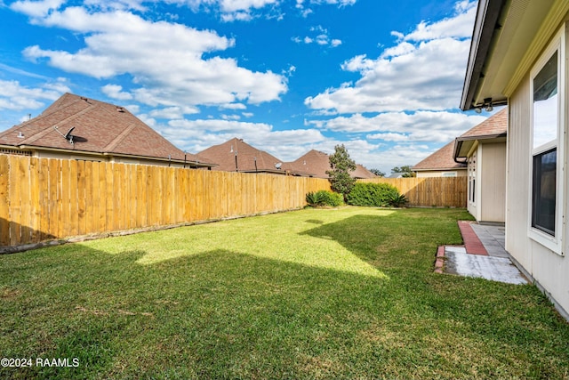 view of yard