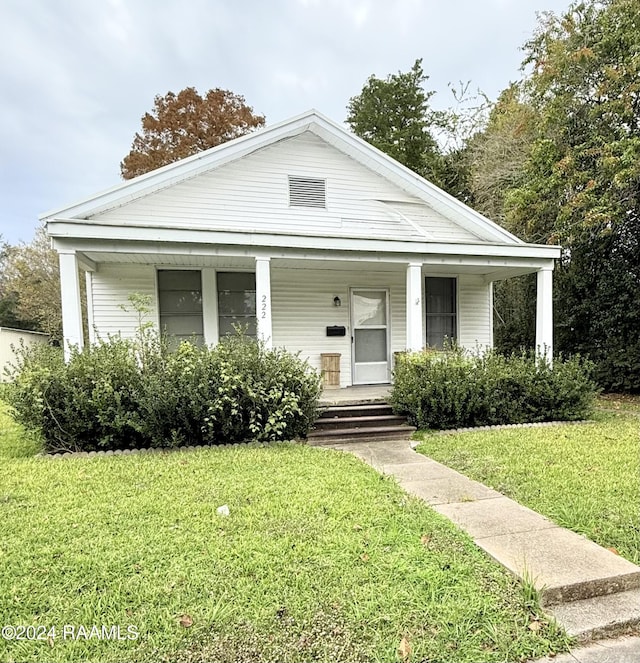 222 Martin St, Breaux Bridge, LA 70517 - photo 1