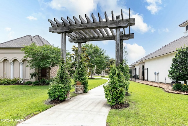 view of yard with a pergola