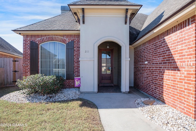 view of entrance to property