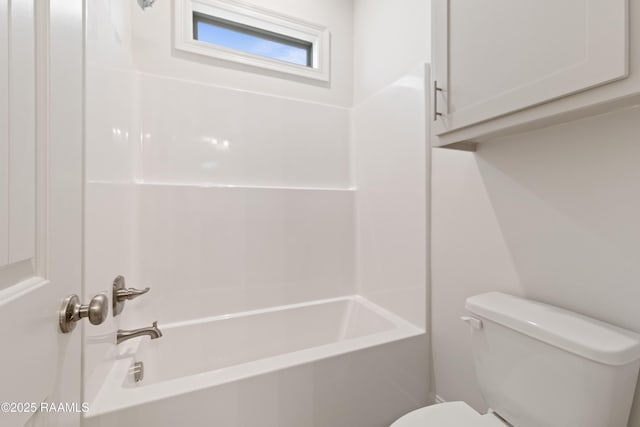 102 Fillmore Way, Lafayette, LA 70506 - bathroom featuring shower / tub combination