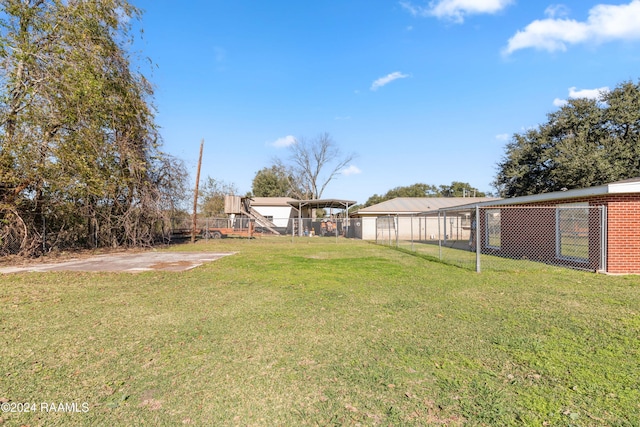 view of yard