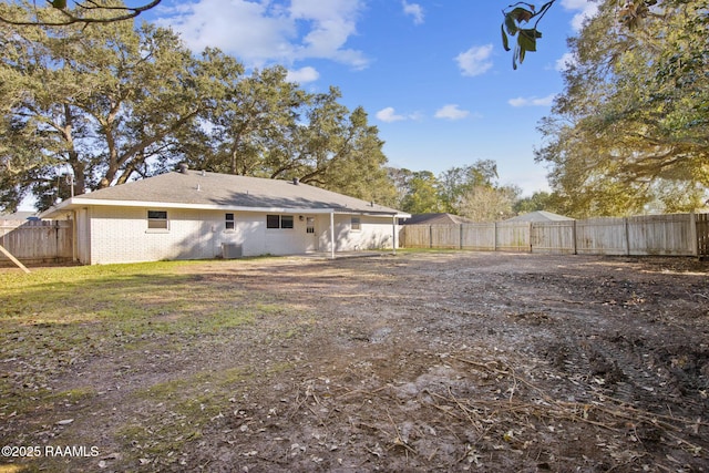 view of yard featuring cooling unit