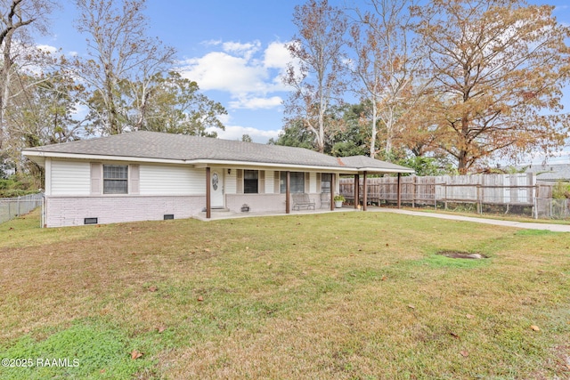 view of front of house with a front yard