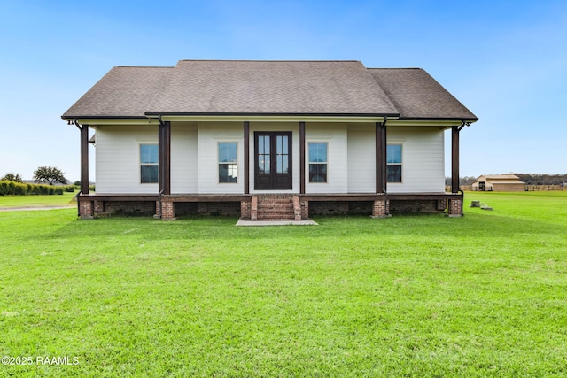 view of front of house with a front yard