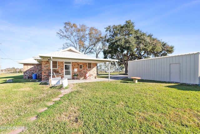 exterior space with a lawn