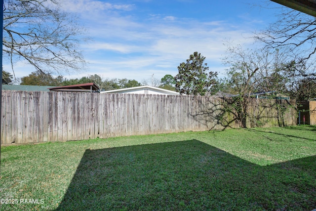 view of yard