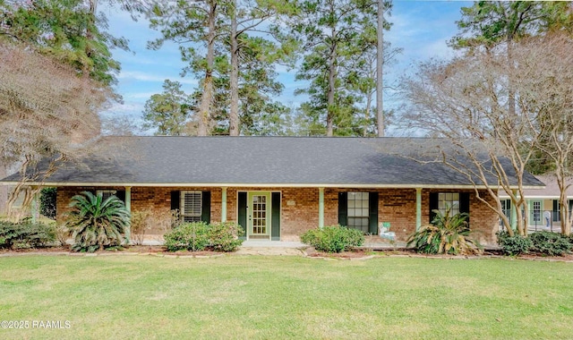 147 Whispering Pines Ln, Eunice, LA 70535 - photo 2