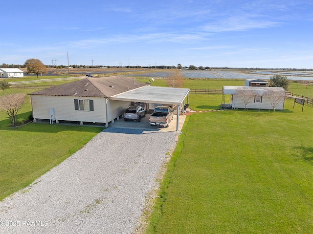 bird's eye view featuring a rural view