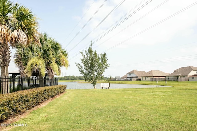 view of yard with a water view