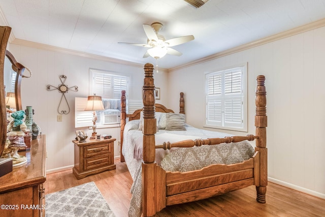 1025 Acadiana St, Breaux Bridge, LA 70517 - photo 18