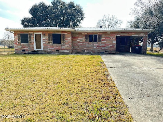 ranch-style house with a front yard