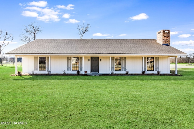 single story home with a porch and a front yard