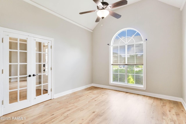 110 Yorkshire Cir, Lafayette, LA 70508 - empty room with french doors, lofted ceiling, wood finished floors, baseboards, and a ceiling fan