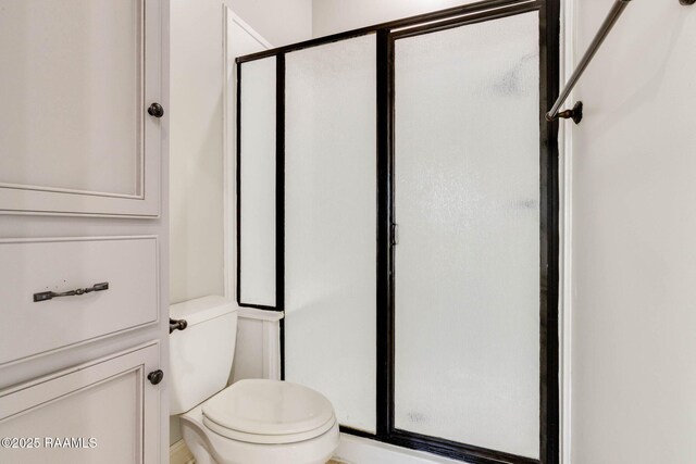 110 Yorkshire Cir, Lafayette, LA 70508 - bathroom with a stall shower and toilet