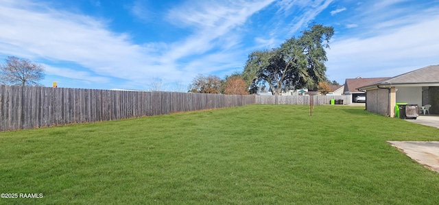 view of yard