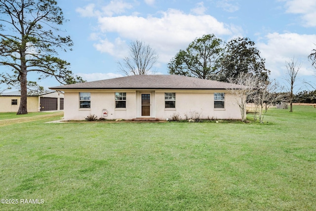 single story home with a front yard