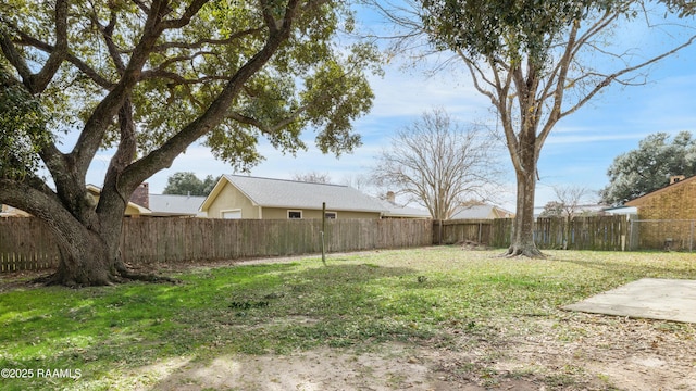 view of yard