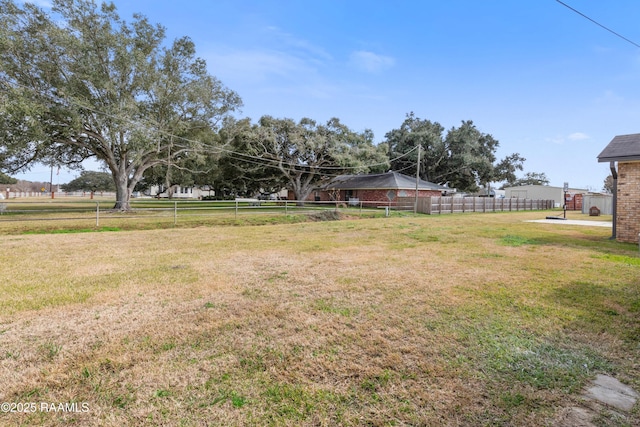 view of yard