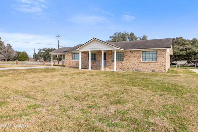 ranch-style house with a front lawn and a porch