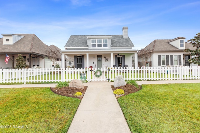 view of front facade featuring a porch and a front yard