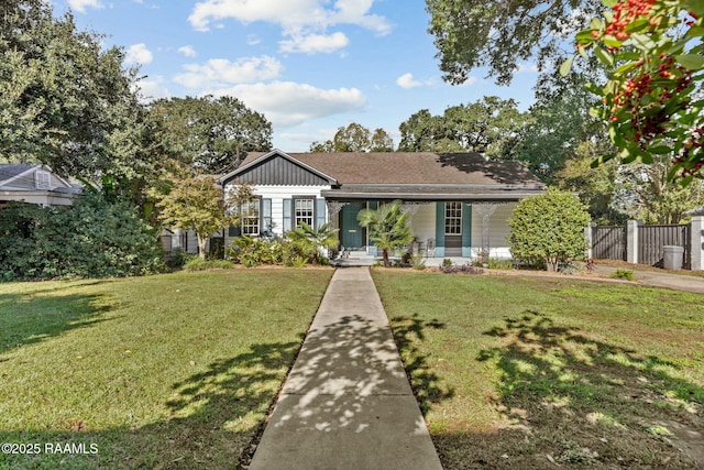 view of front of property with a front lawn