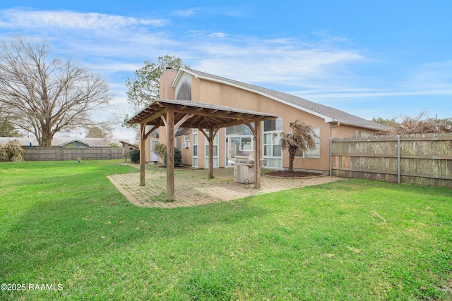 view of yard with a patio