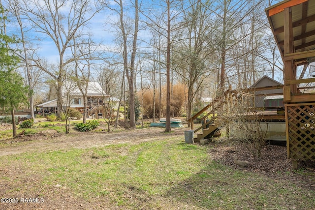 view of yard with stairway