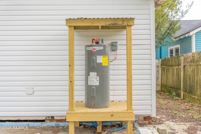 details with water heater and fence