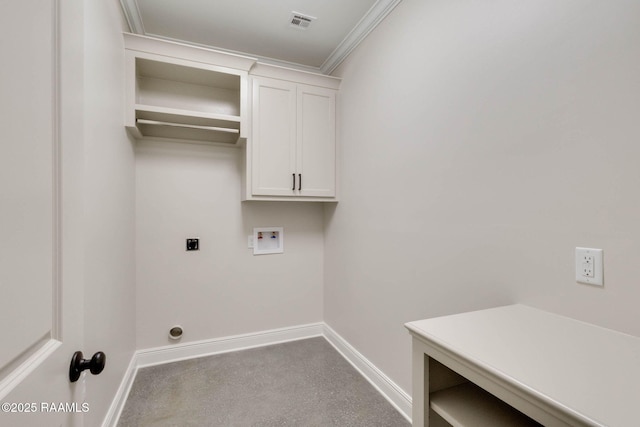 laundry area featuring cabinet space, hookup for a washing machine, electric dryer hookup, and baseboards