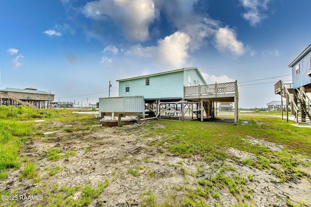 7768 Waterfront Dr, Chauvin, LA 70344 - photo 9