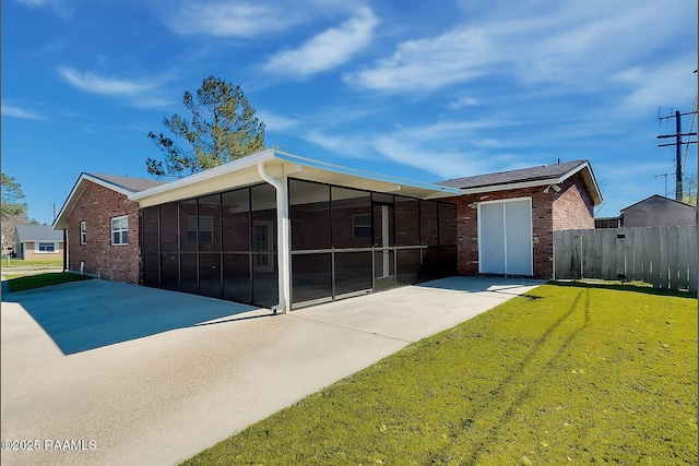 1113 Chestnut Dr, Morgan City, LA 70380 - photo 6