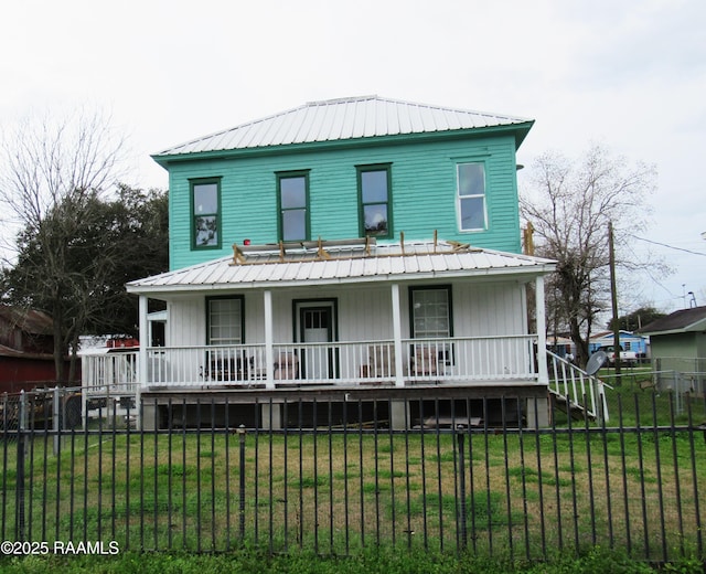 105 Kellogg Ave, Lake Arthur, LA 70549 - photo 34
