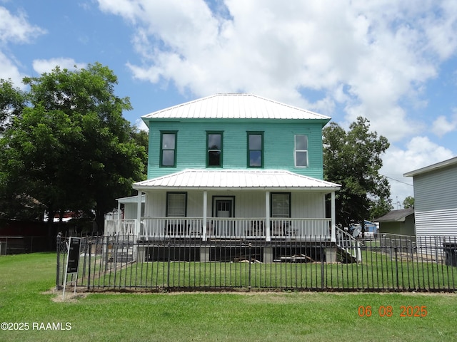 105 Kellogg Ave, Lake Arthur, LA 70549 - photo 2