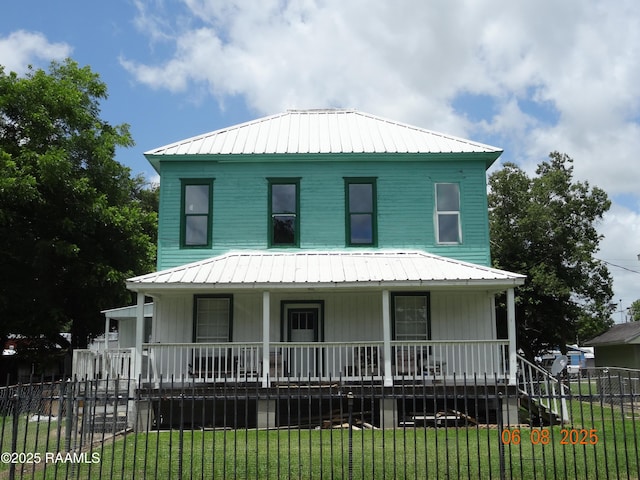 105 Kellogg Ave, Lake Arthur, LA 70549 - photo 1