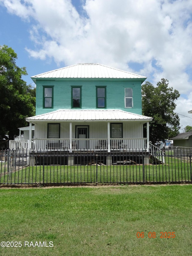 105 Kellogg Ave, Lake Arthur, LA 70549 - photo 3