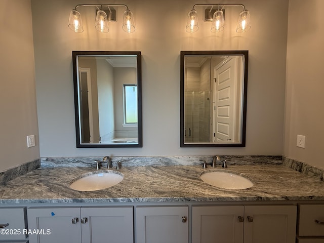 205 Keystone Dr, Scott, LA 70583 - full bathroom with double vanity