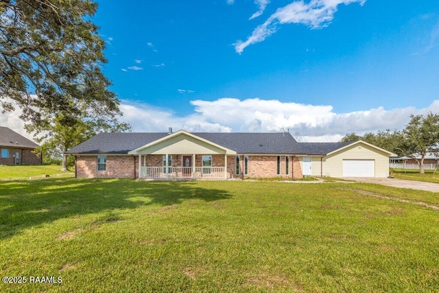 7848 Lake St, Lake Charles, LA 70605 - single story home with a front yard, a porch, driveway, and an attached garage