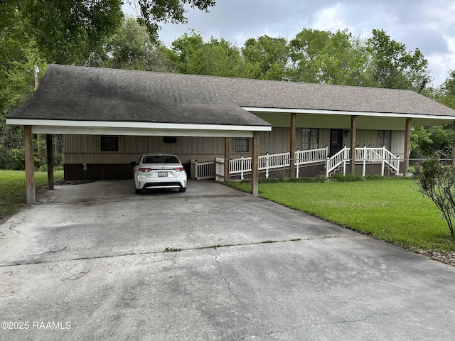 138 Melbry Rd, Lafayette, LA 70508 - photo 27
