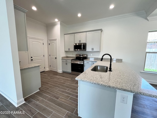300 Ethereal St, Youngsville, LA 70592 - photo 4