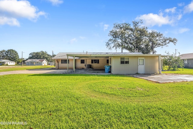 5162 Bridge St, Saint Martinville, LA 70582 - photo 11