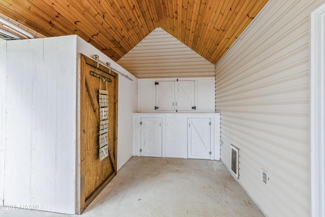 interior space